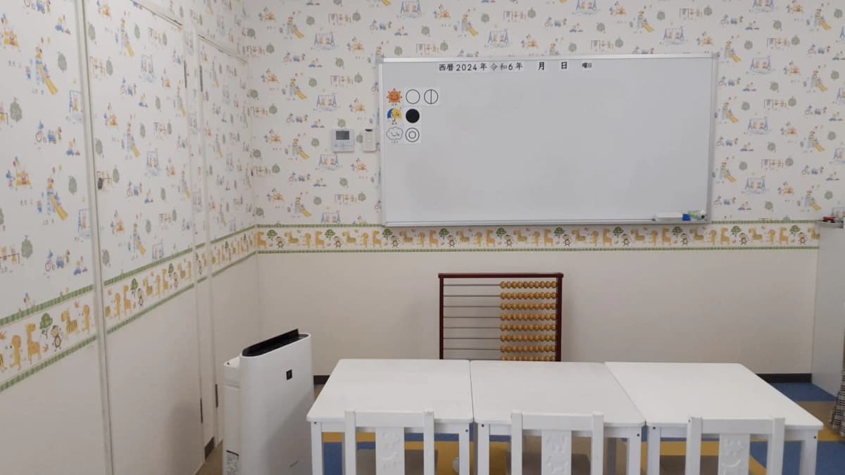 サムネイル画像 5