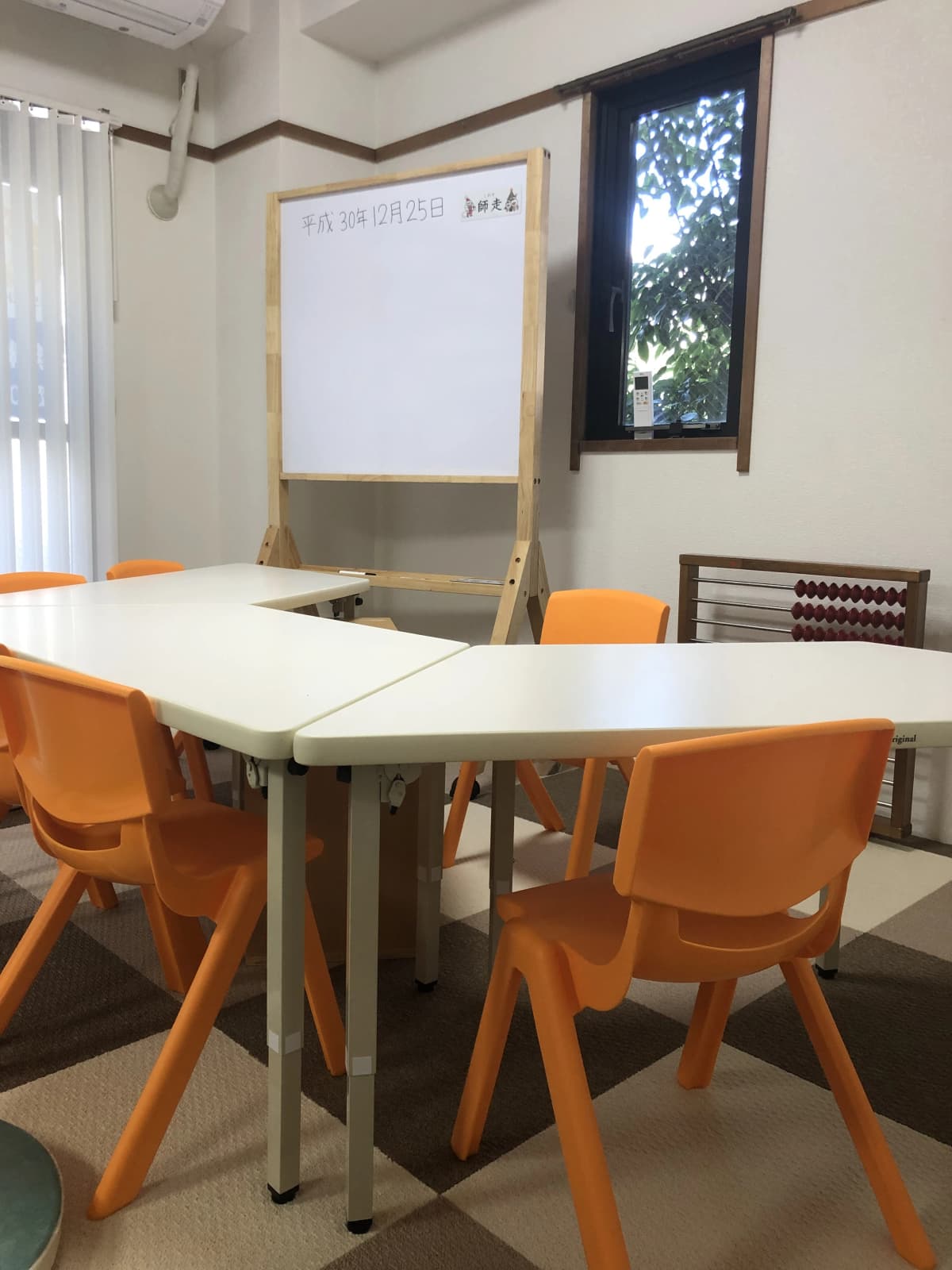 七田式東川口教室 画像 5