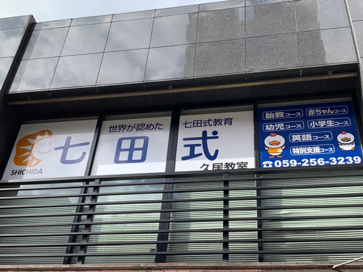 サムネイル画像 3