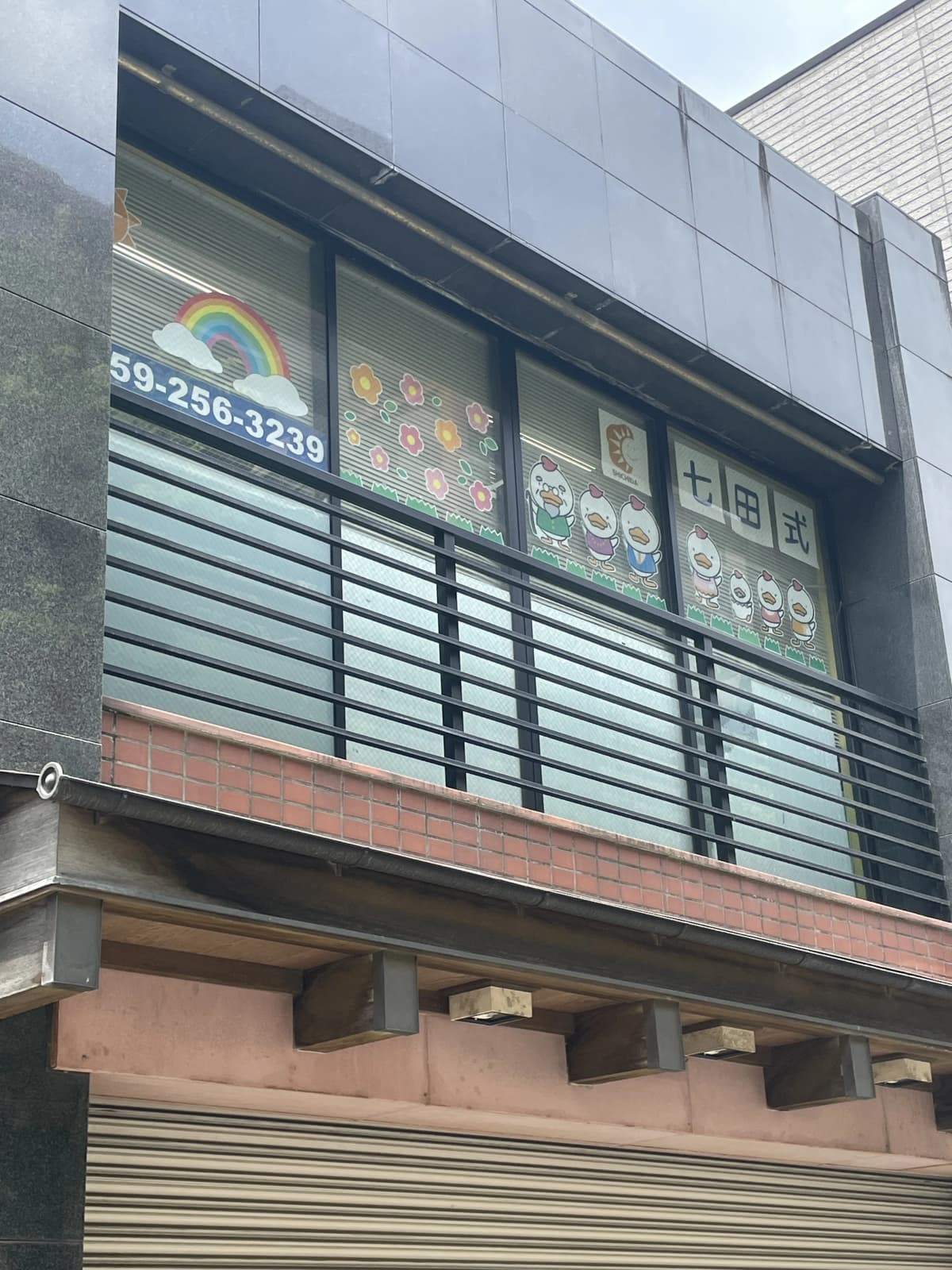 サムネイル画像 4