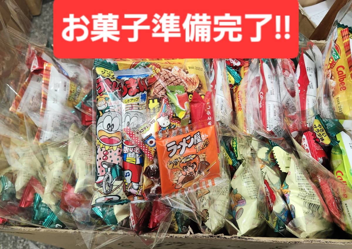 サムネイル画像 4