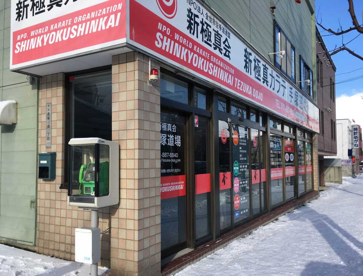 サムネイル画像 5