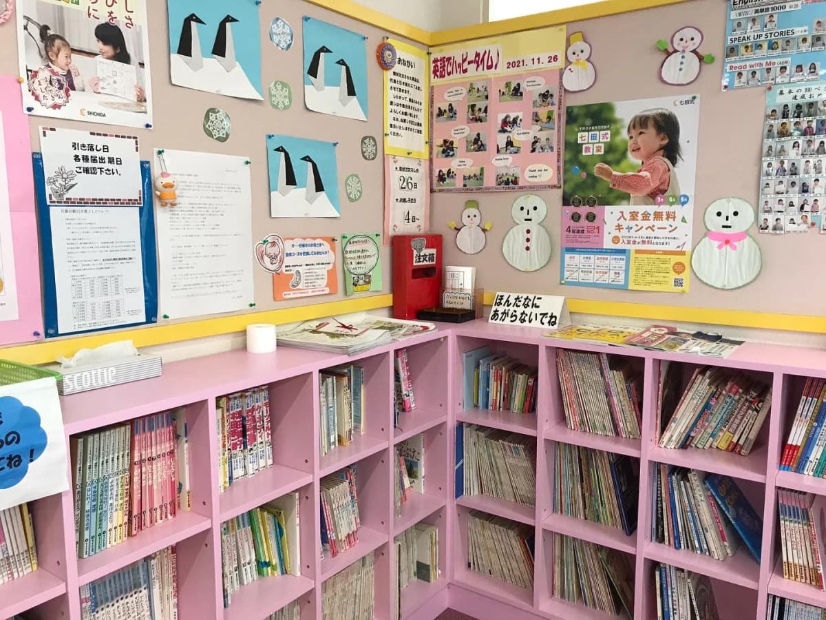 サムネイル画像 3