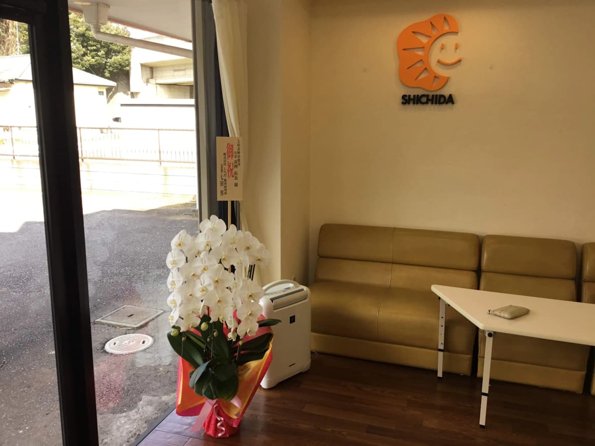 サムネイル画像 3