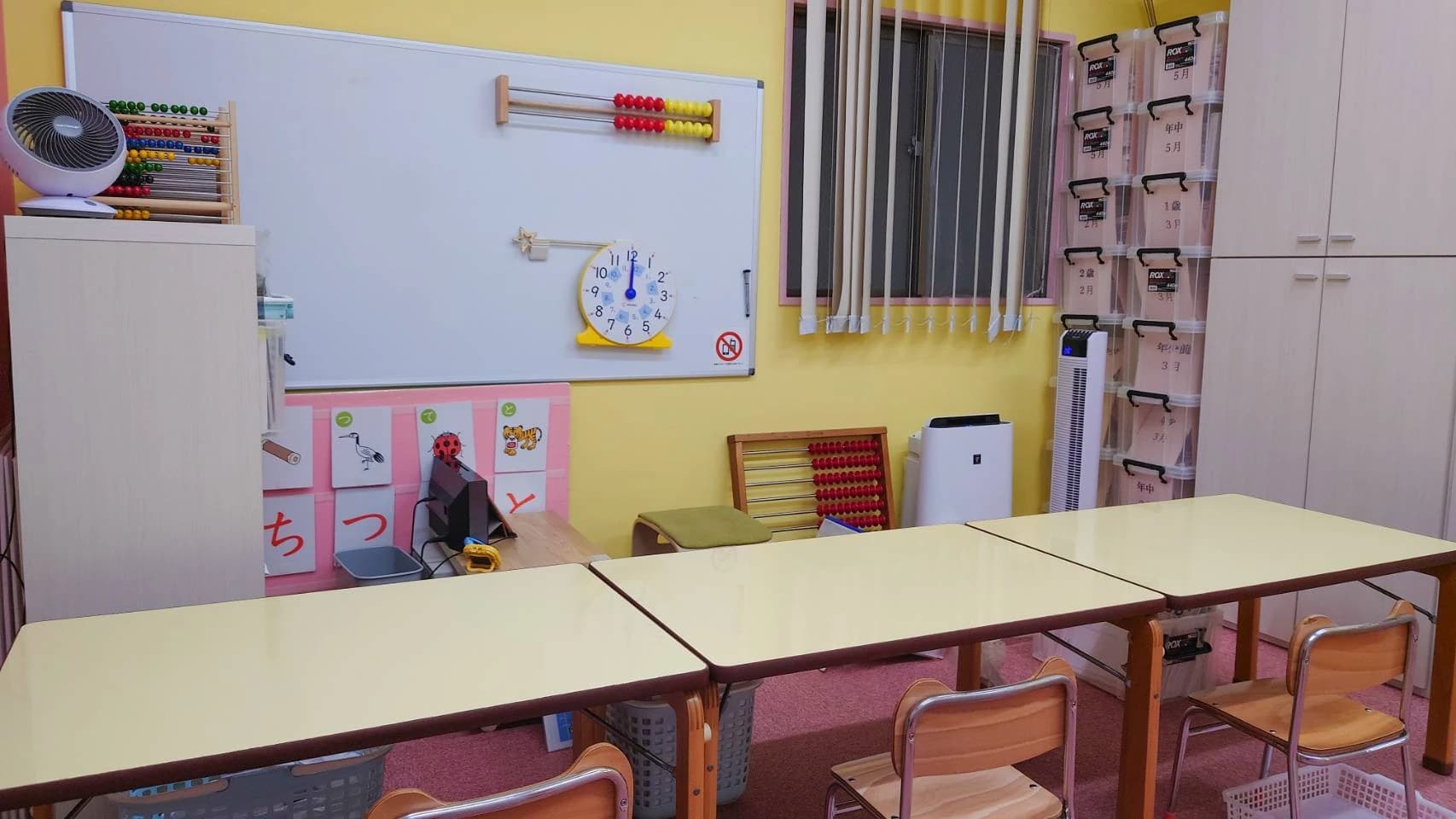 七田式三田教室のサムネイル画像 2