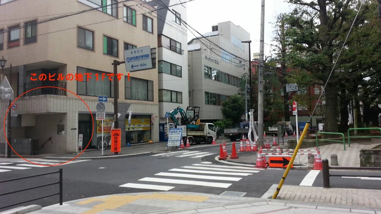 空手道護心会 四ツ谷支部のメイン画像