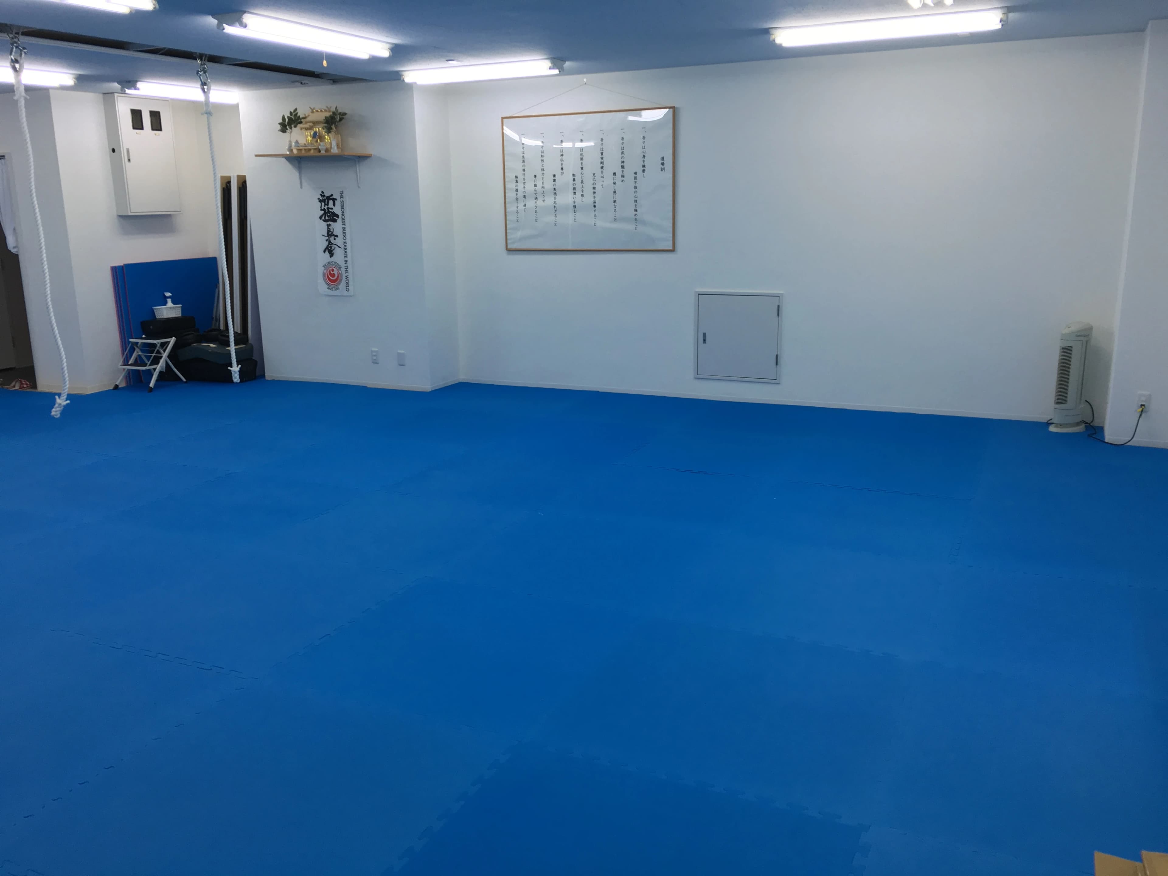 新極真会 江戸川道場 東葛西道場のメイン画像