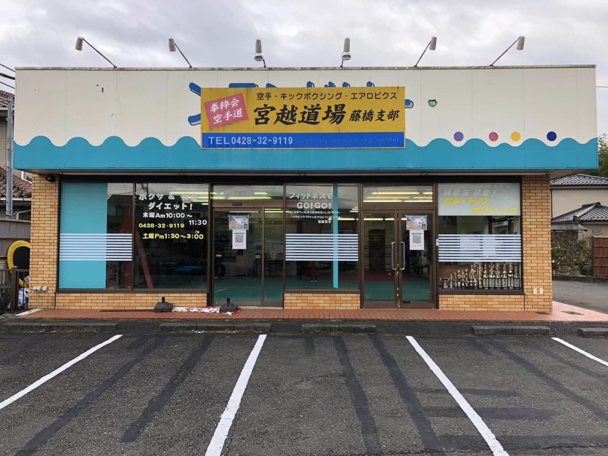 サムネイル画像 4