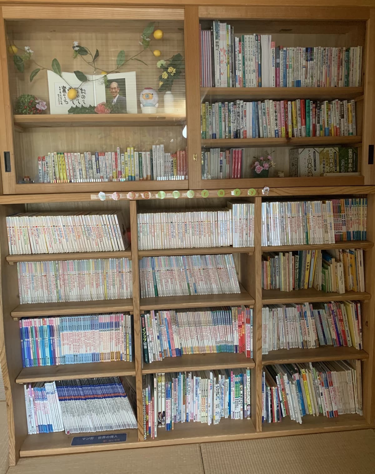 サムネイル画像 5