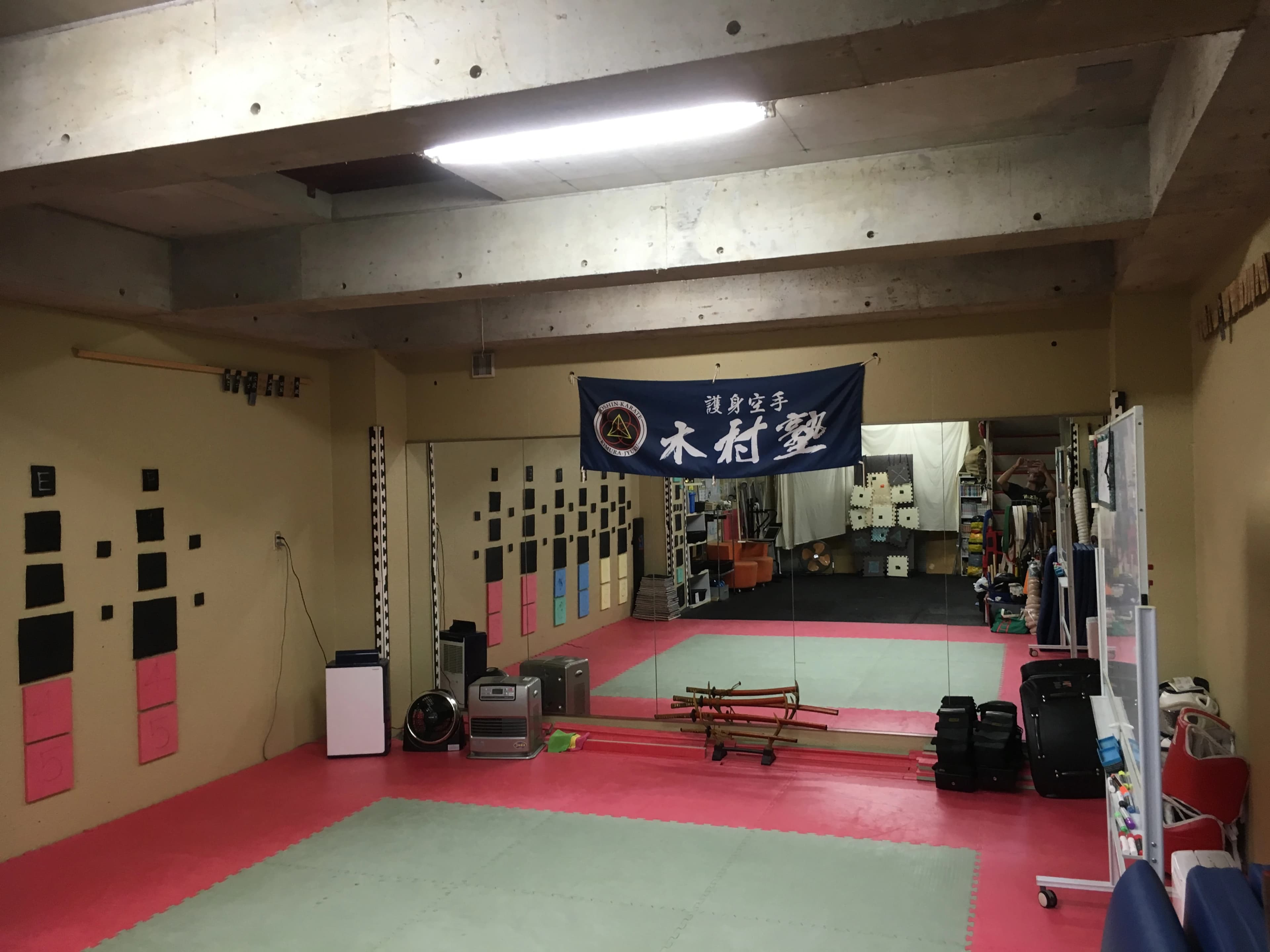 護身空手 木村塾 中野本部道場（ＣＭＢトレーニングセンター）のサムネイル画像 3