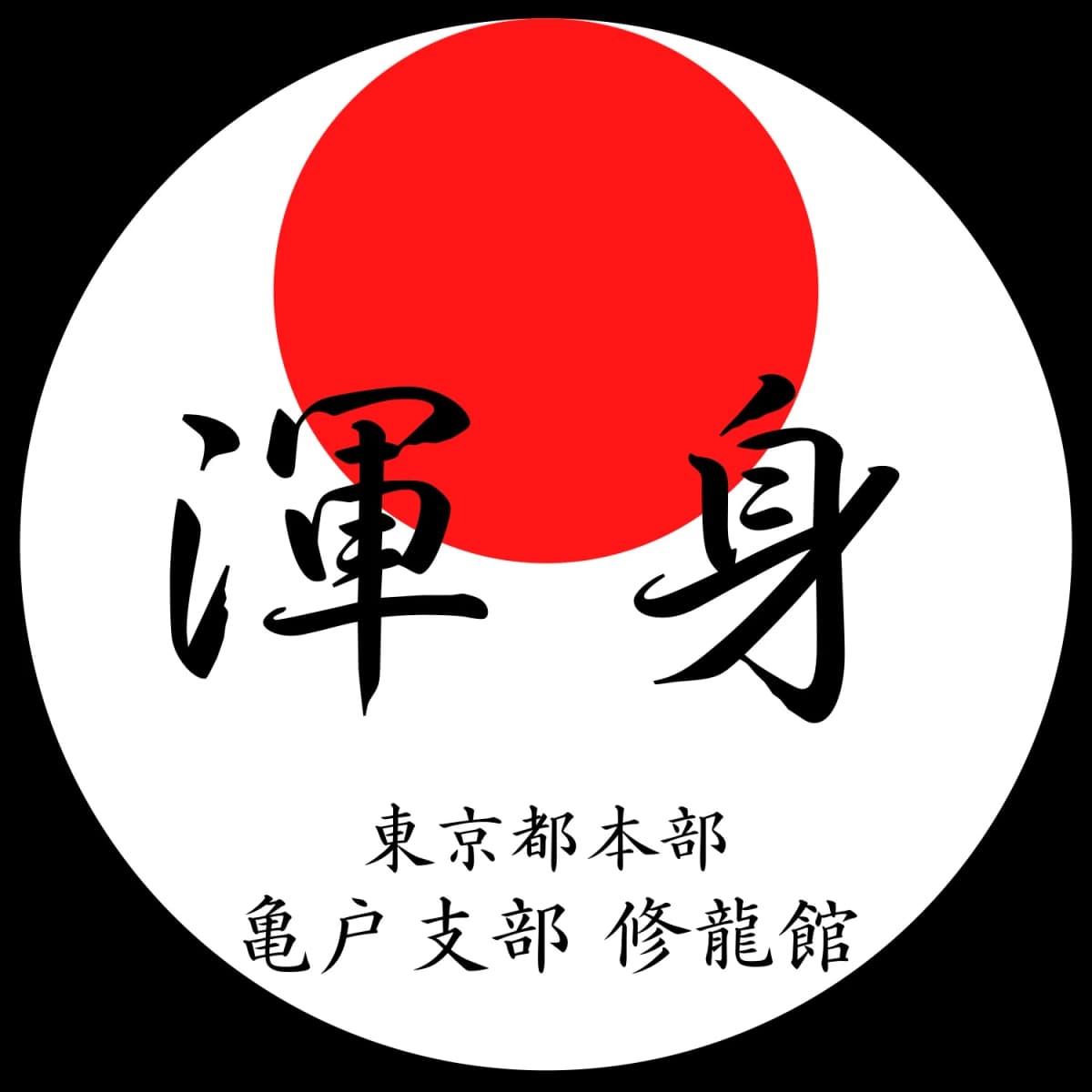 サムネイル画像 3