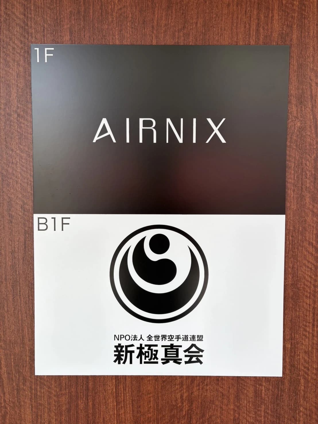 サムネイル画像 5