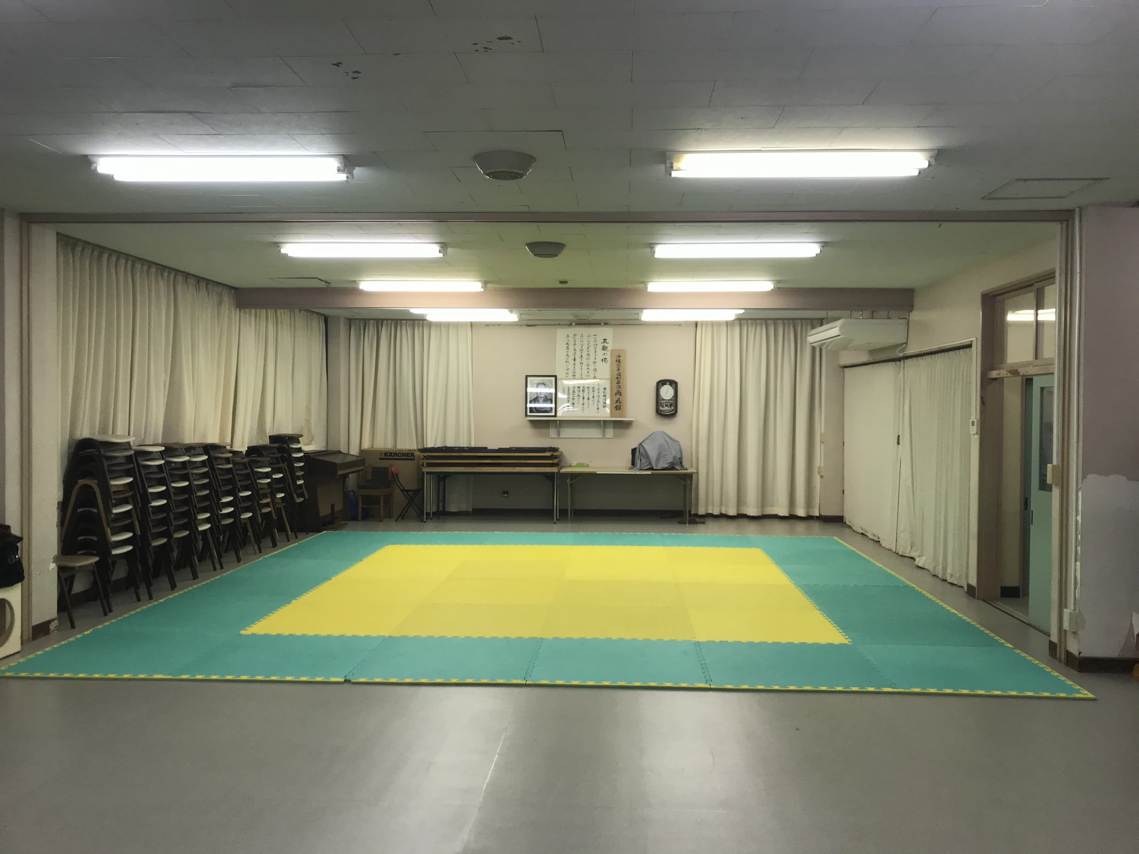 尚礼舘 総本部道場のメイン画像