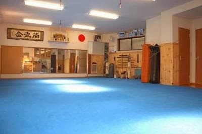 国際空手道 尚武会 本部道場 研修館のメイン画像