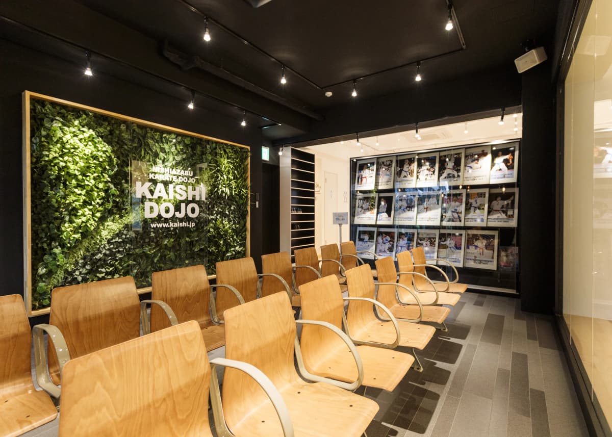 皆思道場 三田教室 画像 1