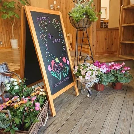 七田式栗東教室のサムネイル画像 4