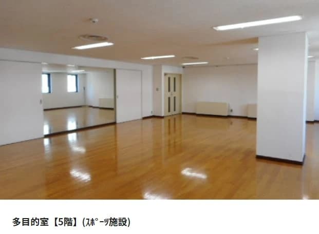 千代田空手道倶楽部 千代田区立スポーツセンター2F柔道場のサムネイル画像 4