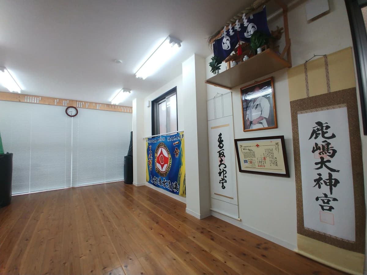 世界総極真 東京 清水道場 画像 9