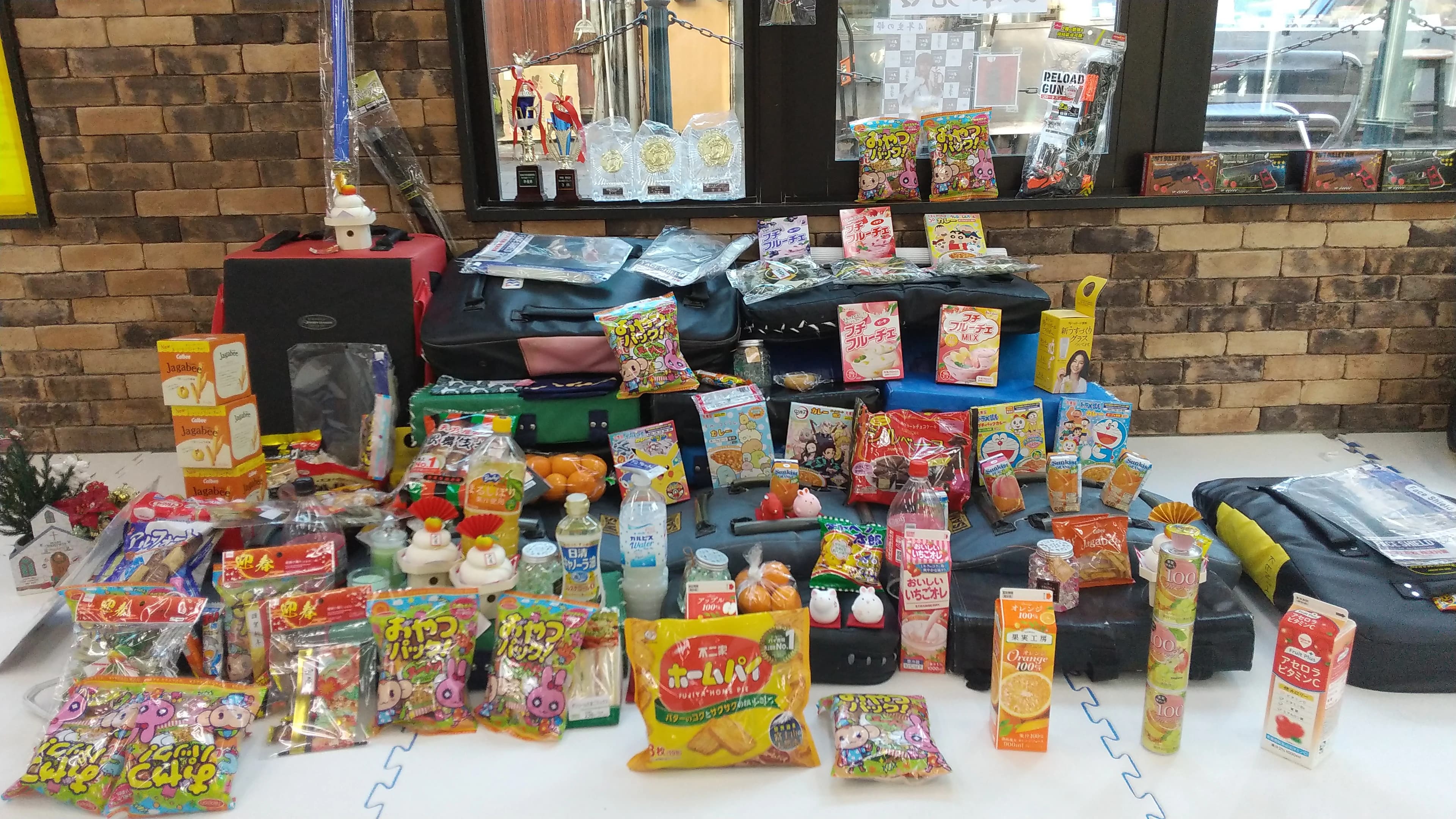 菅野道場 長原道場のメイン画像