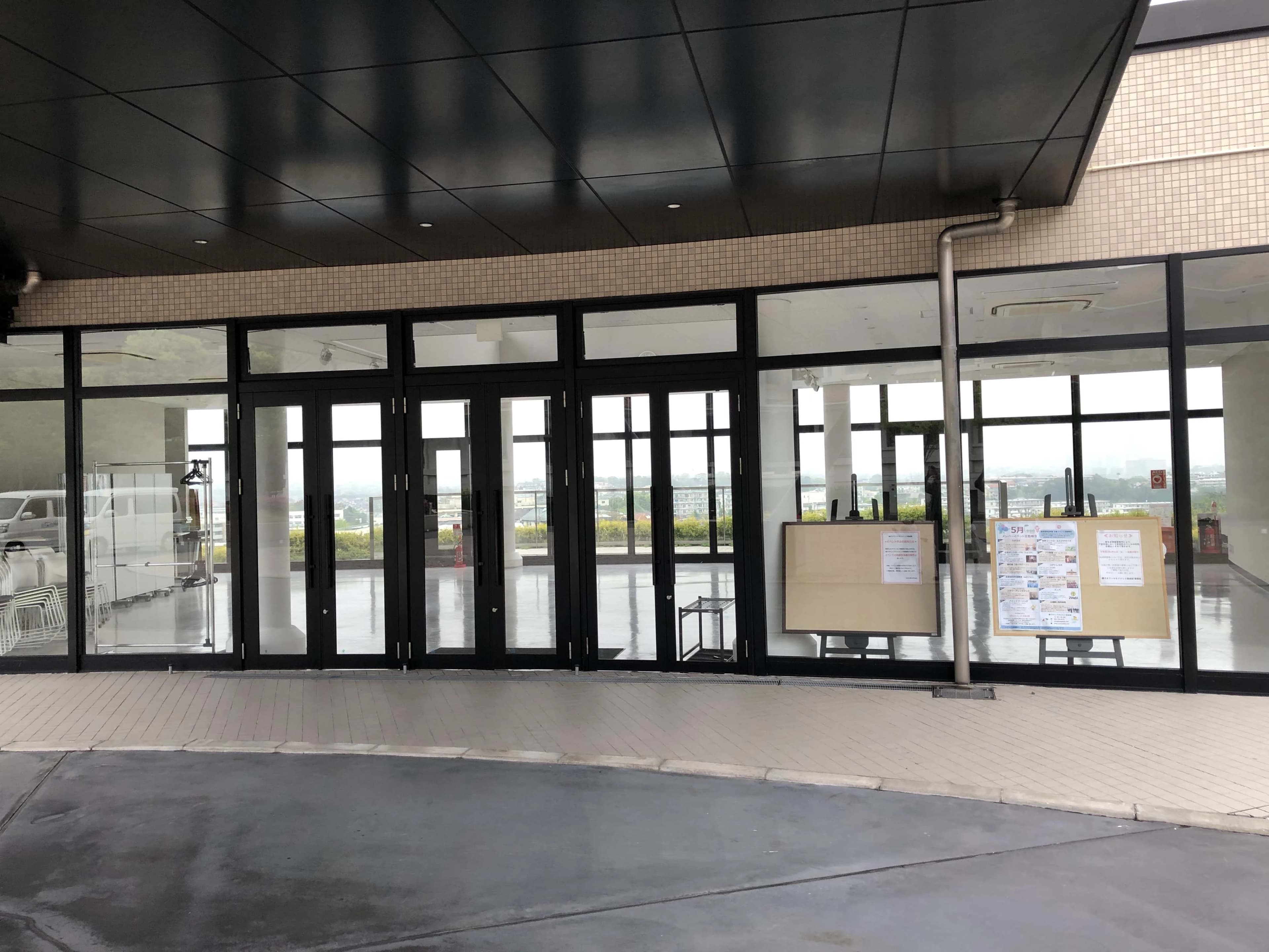 全日本空手道連盟糸東会 磯子支部のメイン画像