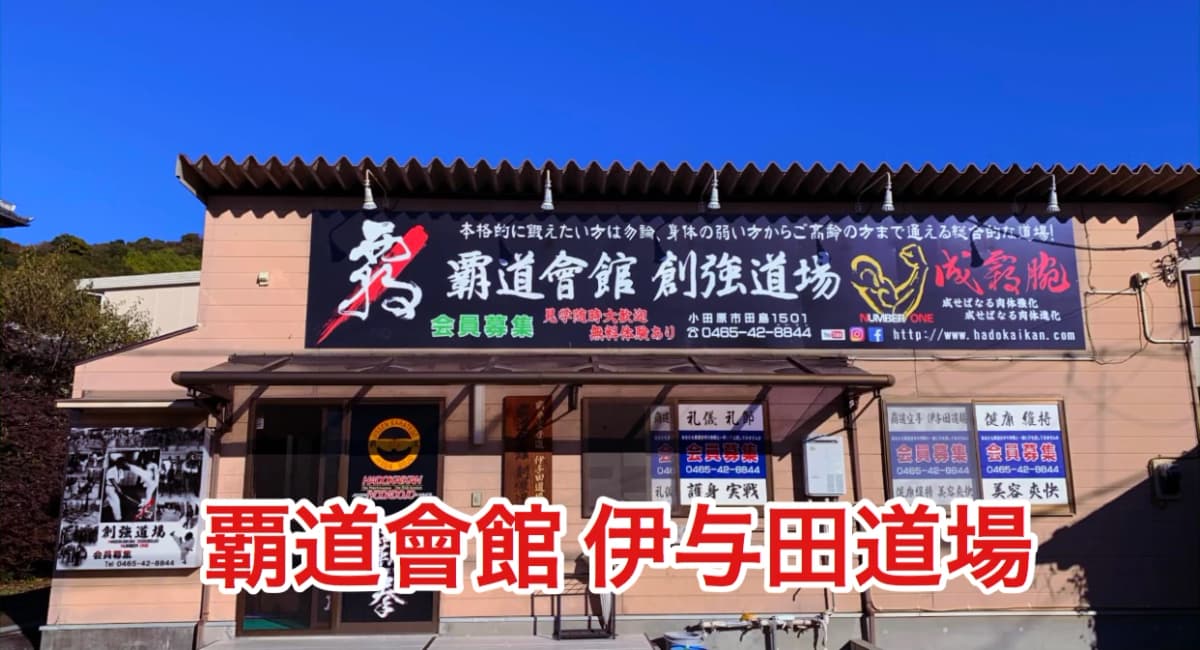 サムネイル画像 4