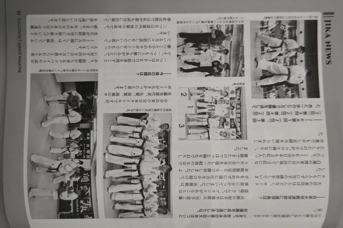 サムネイル画像 3