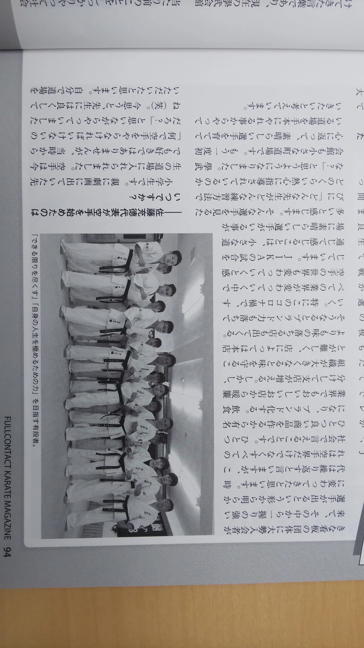 サムネイル画像 5