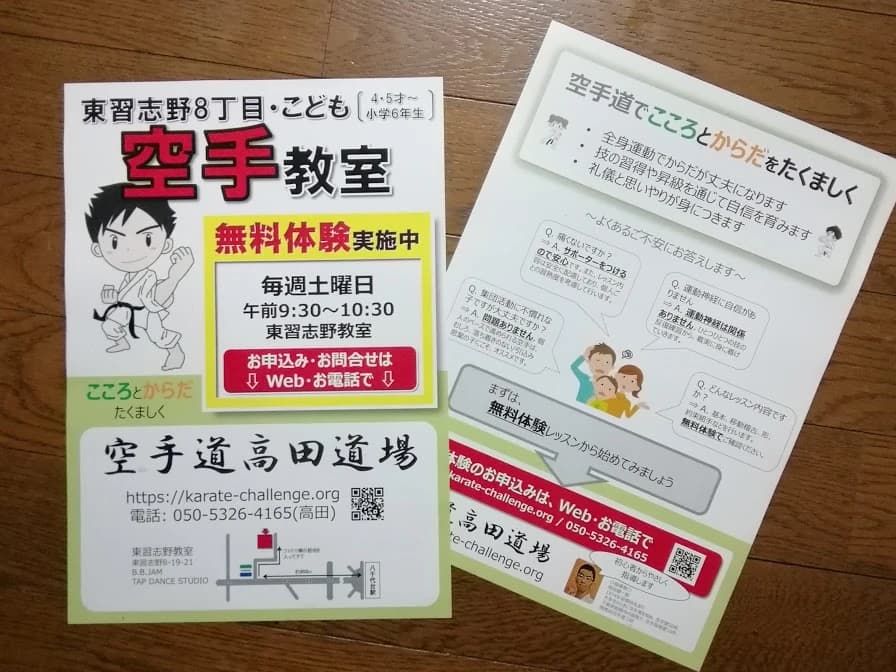 サムネイル画像 4