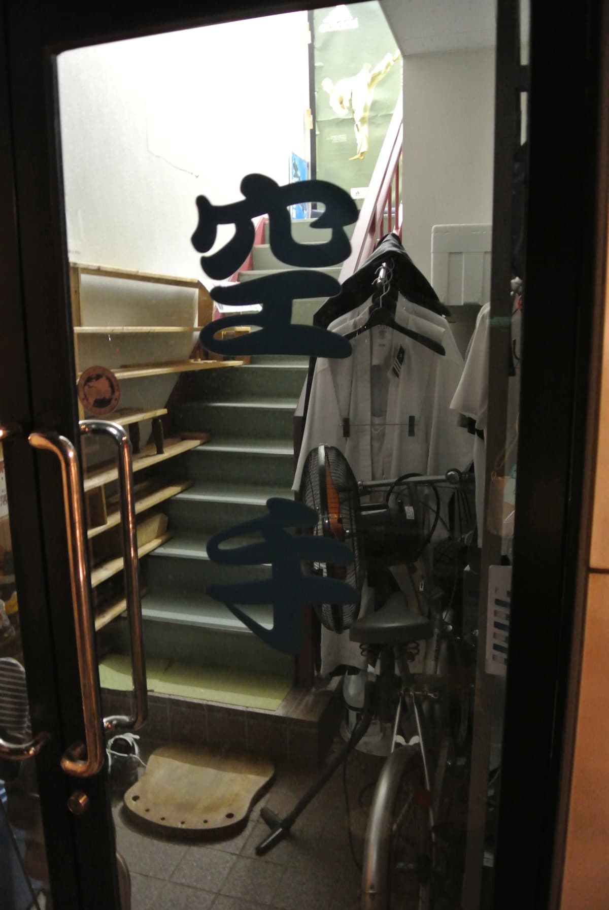 サムネイル画像 5