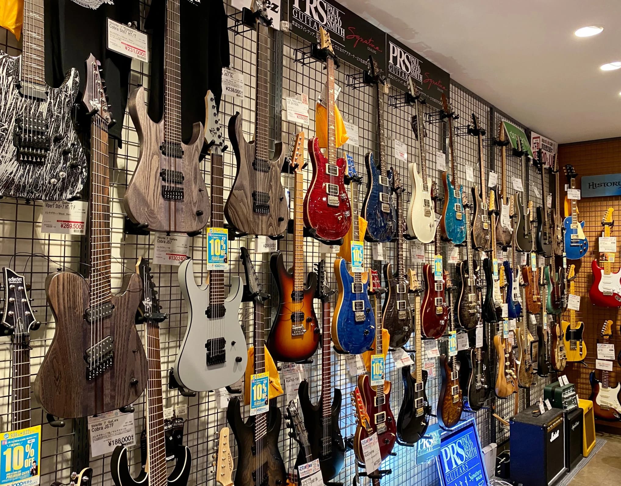 島村楽器の音楽教室 アミュプラザ博多店 キッズギター 画像 10