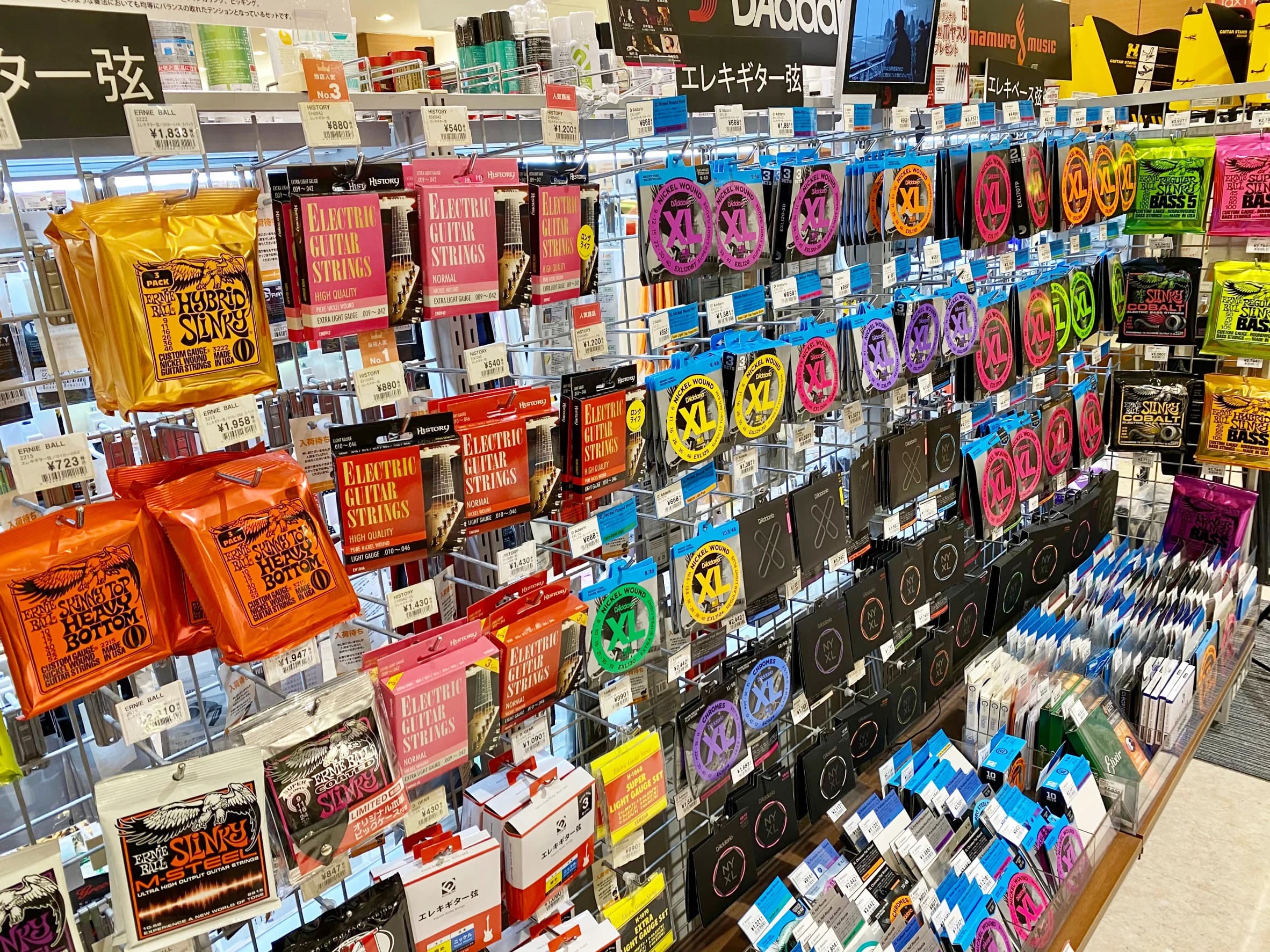 島村楽器の音楽教室 アミュプラザ博多店 キッズギター 画像 16