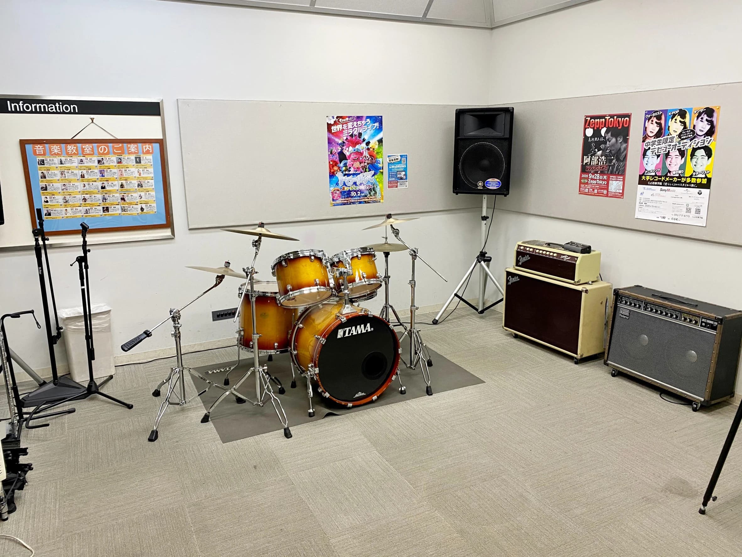 島村楽器の音楽教室 アミュプラザ博多店 キッズギター 画像 19