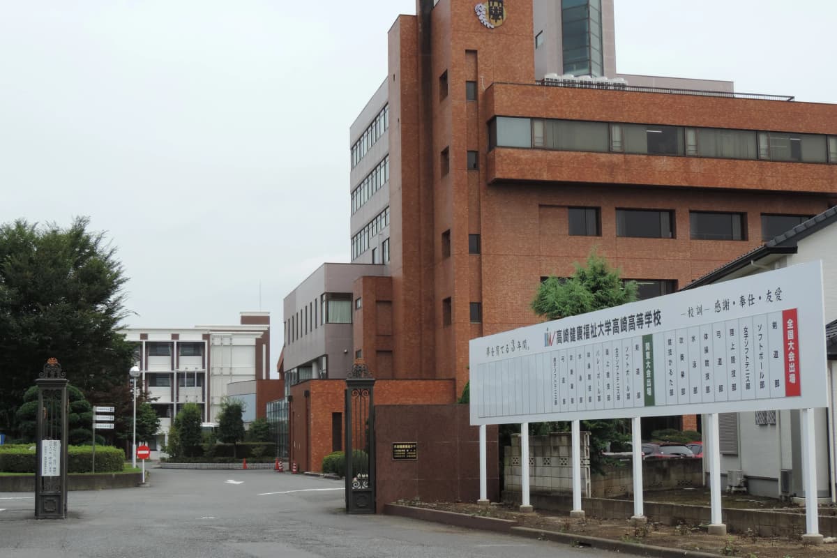 サムネイル画像 3