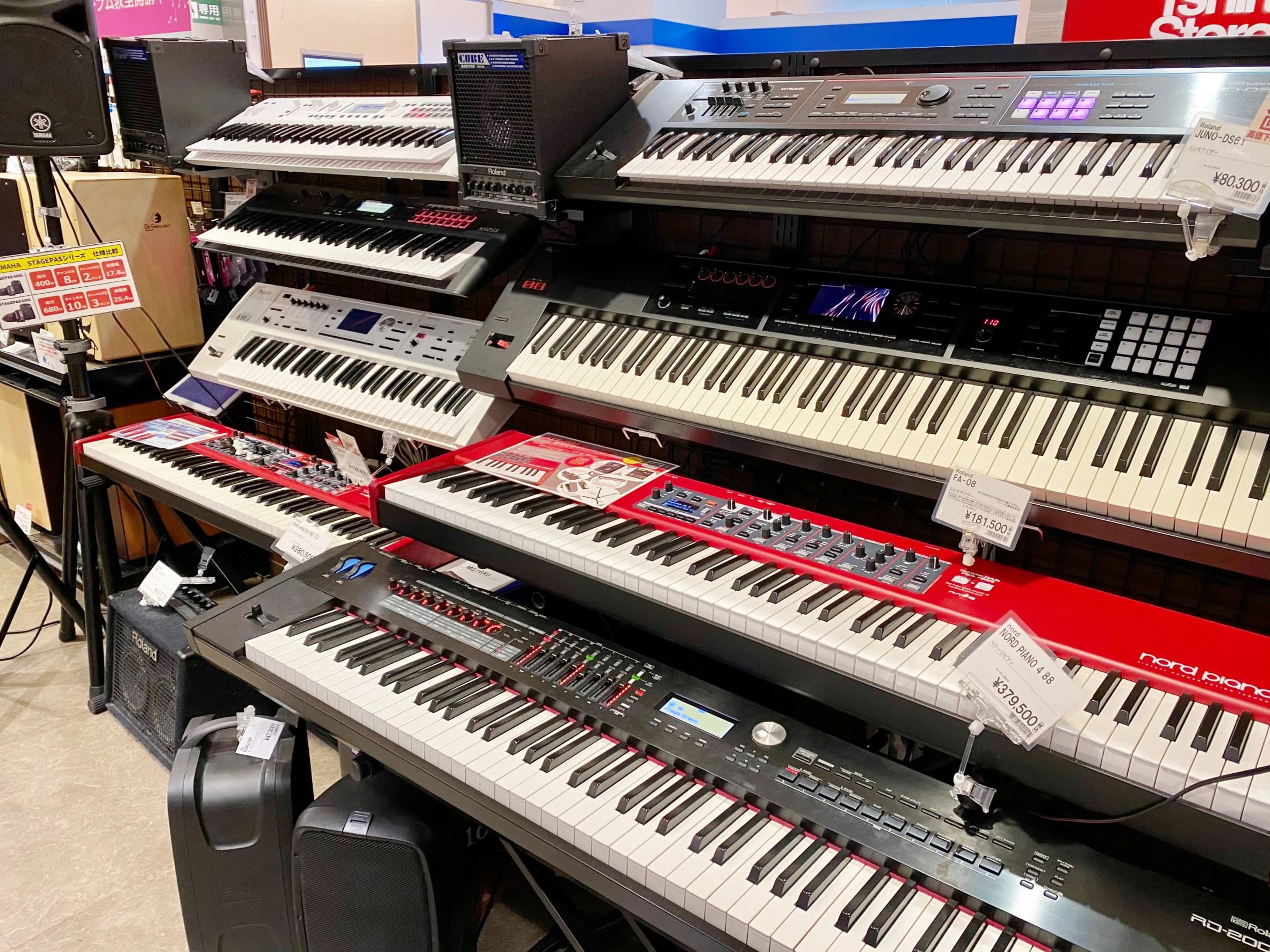 島村楽器の音楽教室 アミュプラザ博多店 幼児の基礎音楽のメイン画像