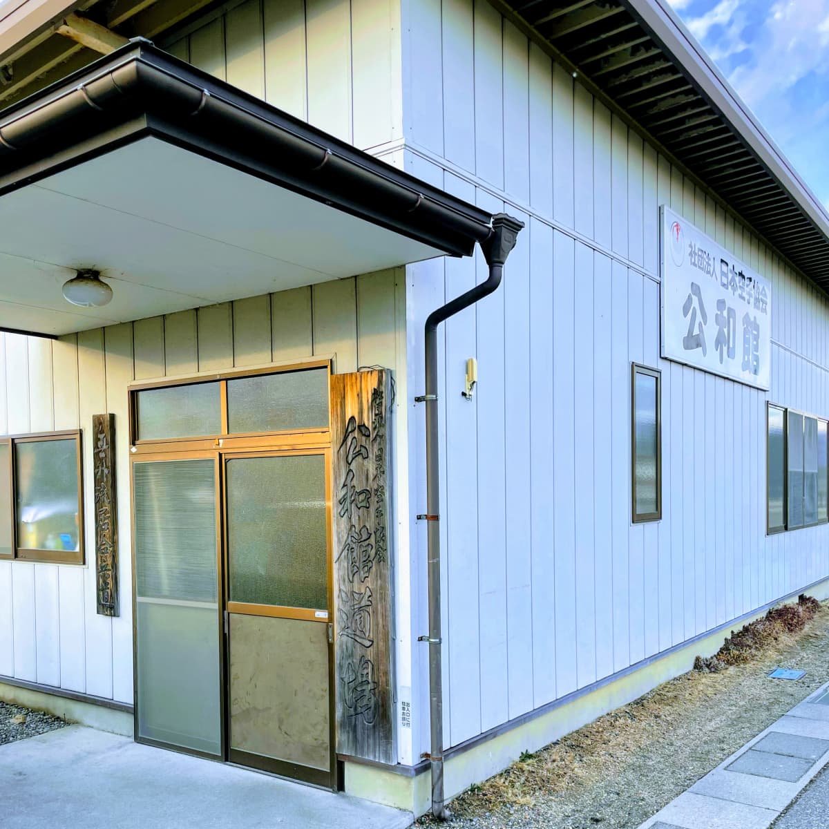 サムネイル画像 3