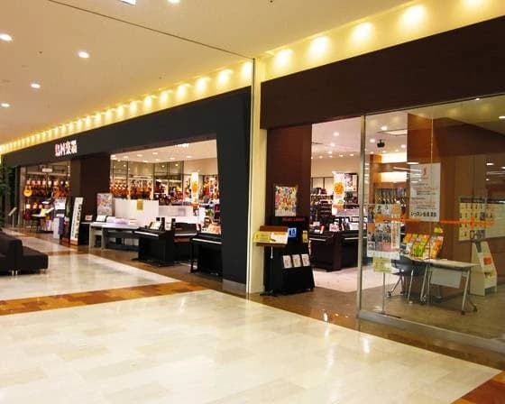 島村楽器の音楽教室 アリオ橋本店 アコースティックギターのメイン画像