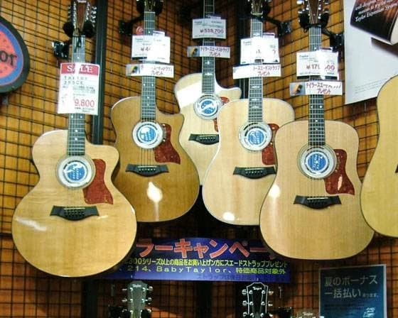 島村楽器の音楽教室 イオンモール岡崎店 クラシックギターのサムネイル画像 4