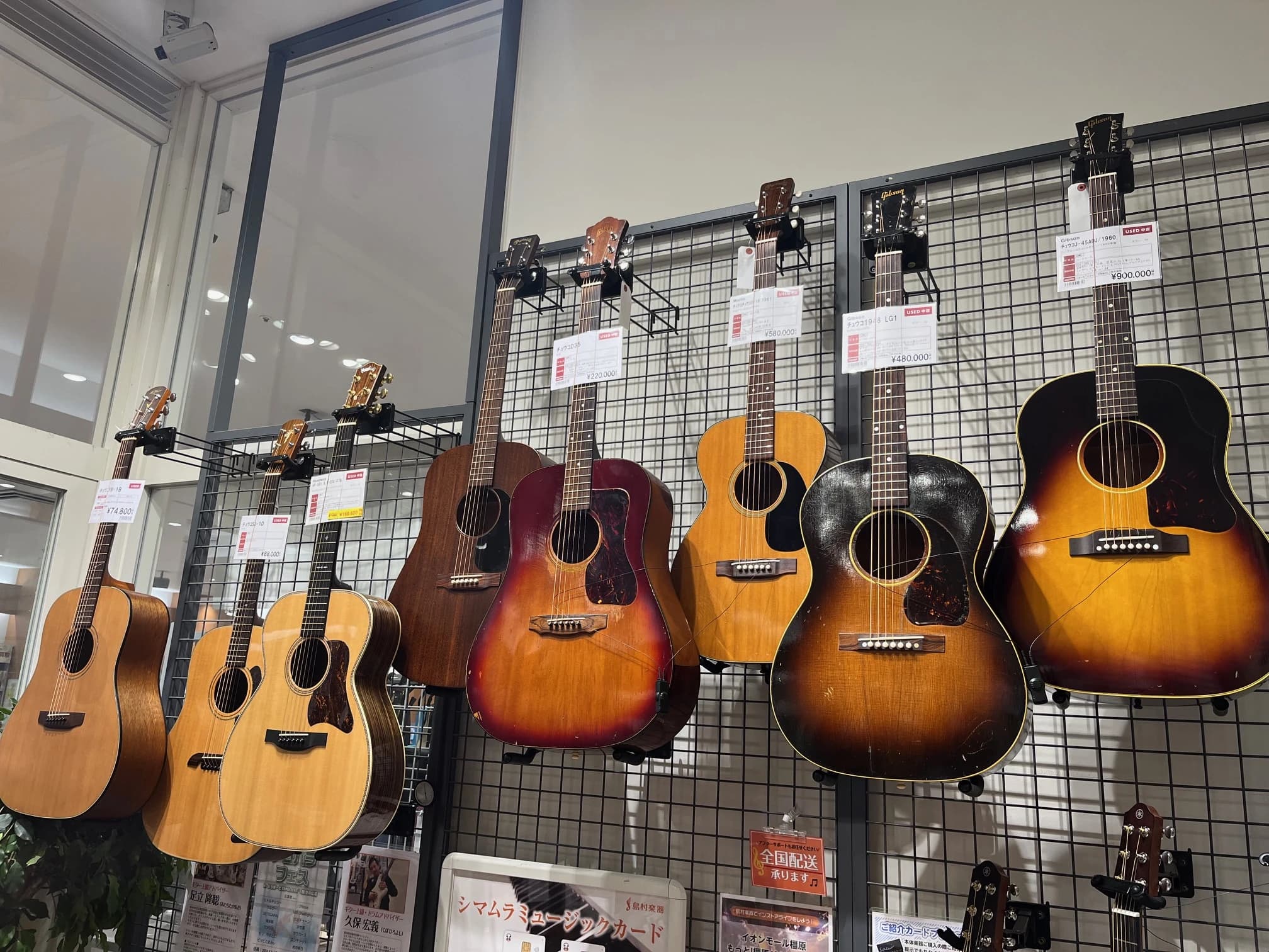 島村楽器の音楽教室 イオンモール橿原店 ヴァイオリンのサムネイル画像 5