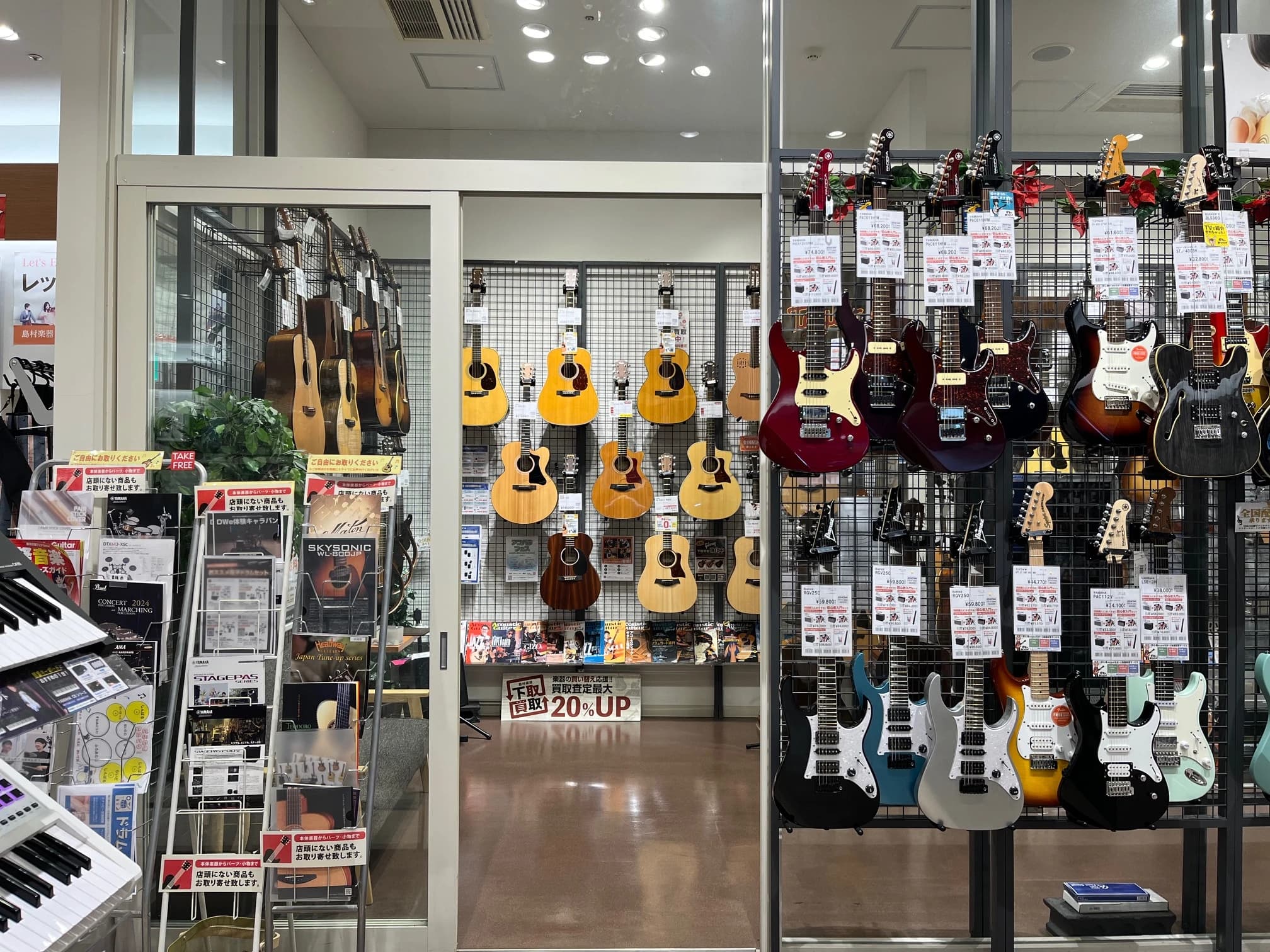 島村楽器の音楽教室 イオンモール橿原店 クラリネットのサムネイル画像 2