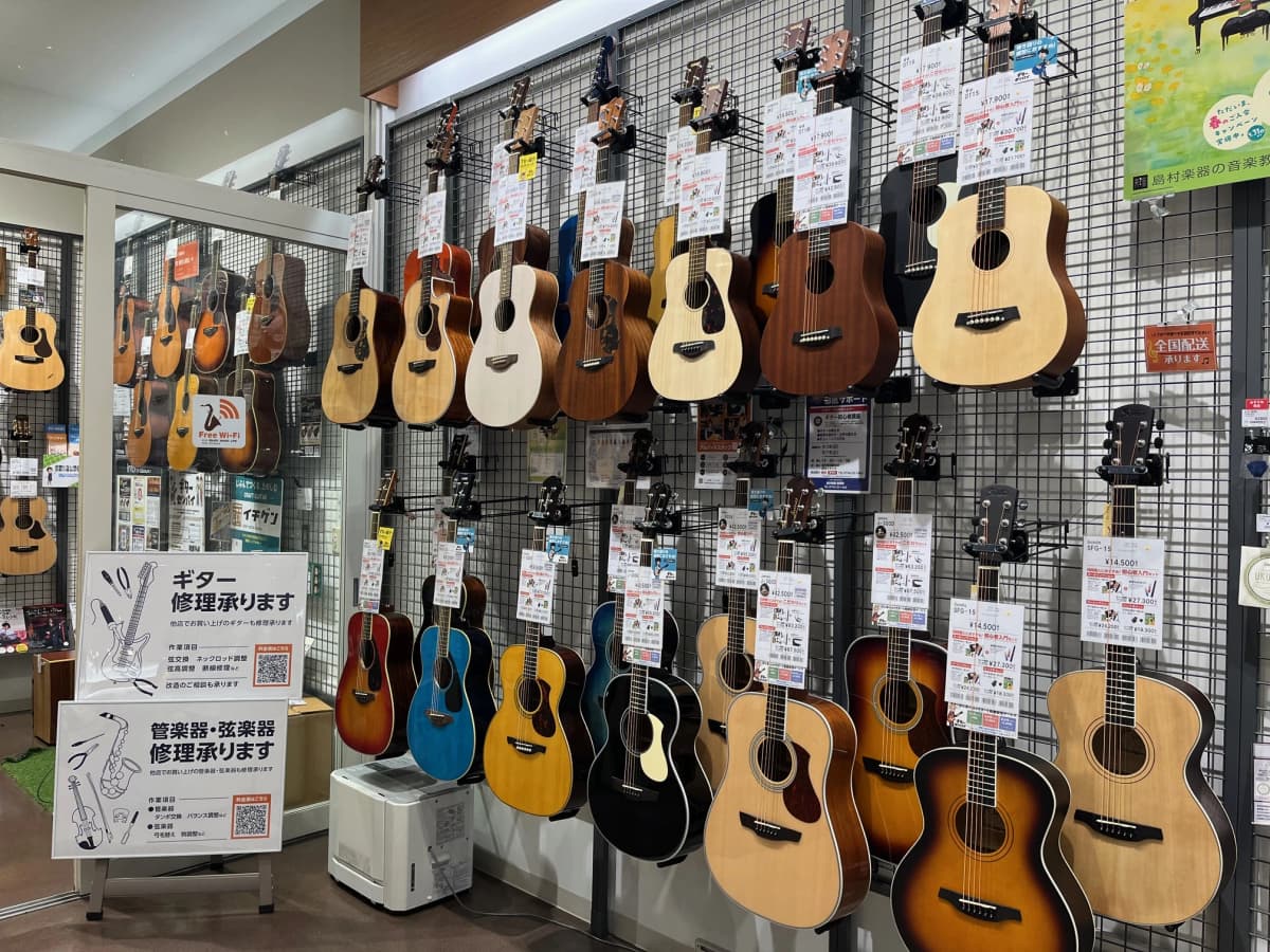 島村楽器の音楽教室 イオンモール橿原店 サックス 画像 2