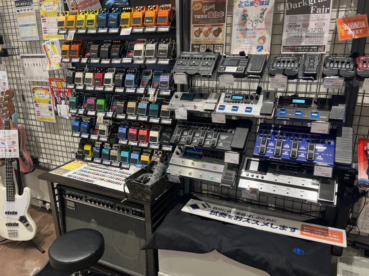 島村楽器の音楽教室 イオンモール橿原店 サックス 画像 15