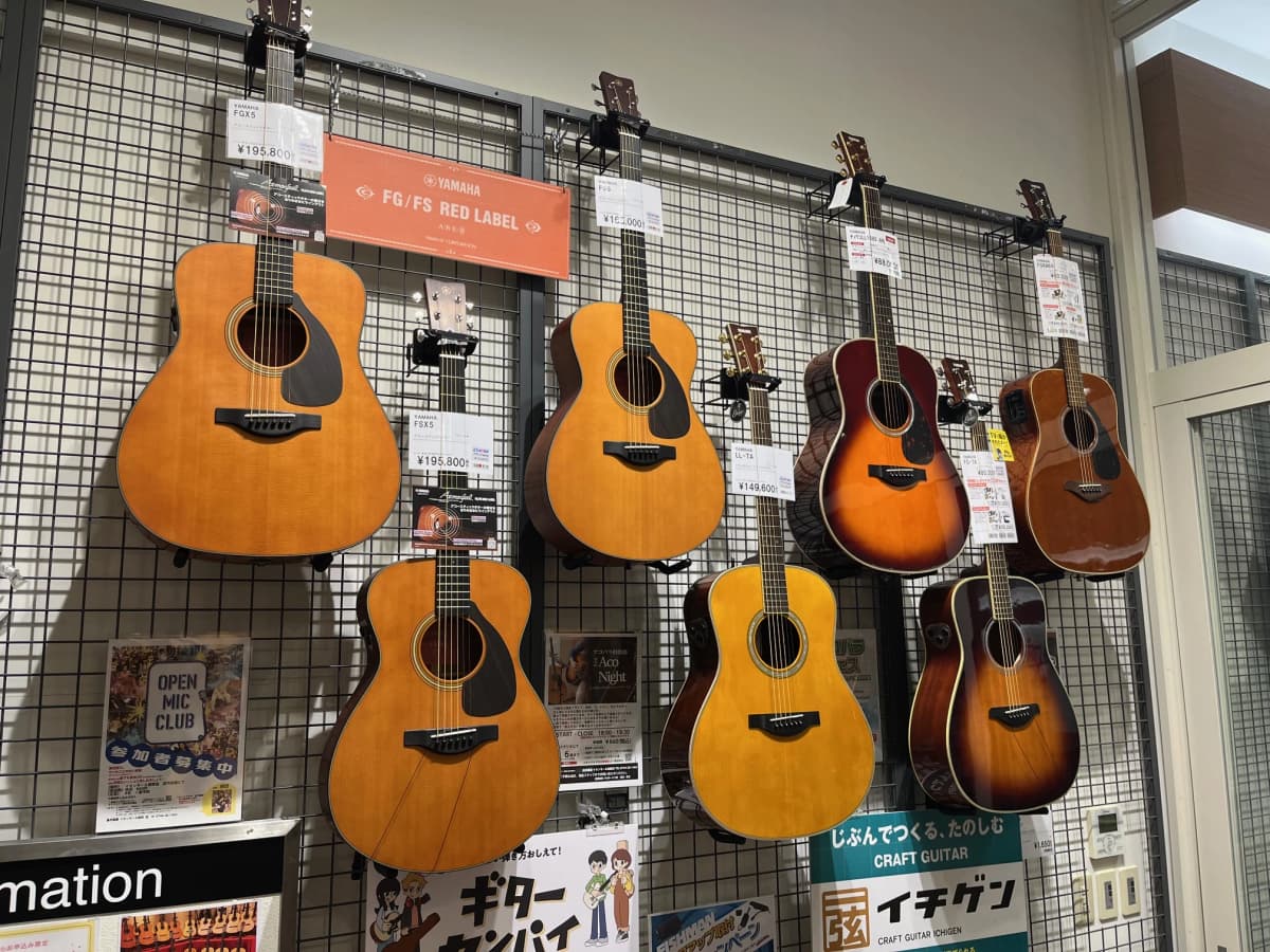 島村楽器の音楽教室 イオンモール橿原店 サックス 画像 6