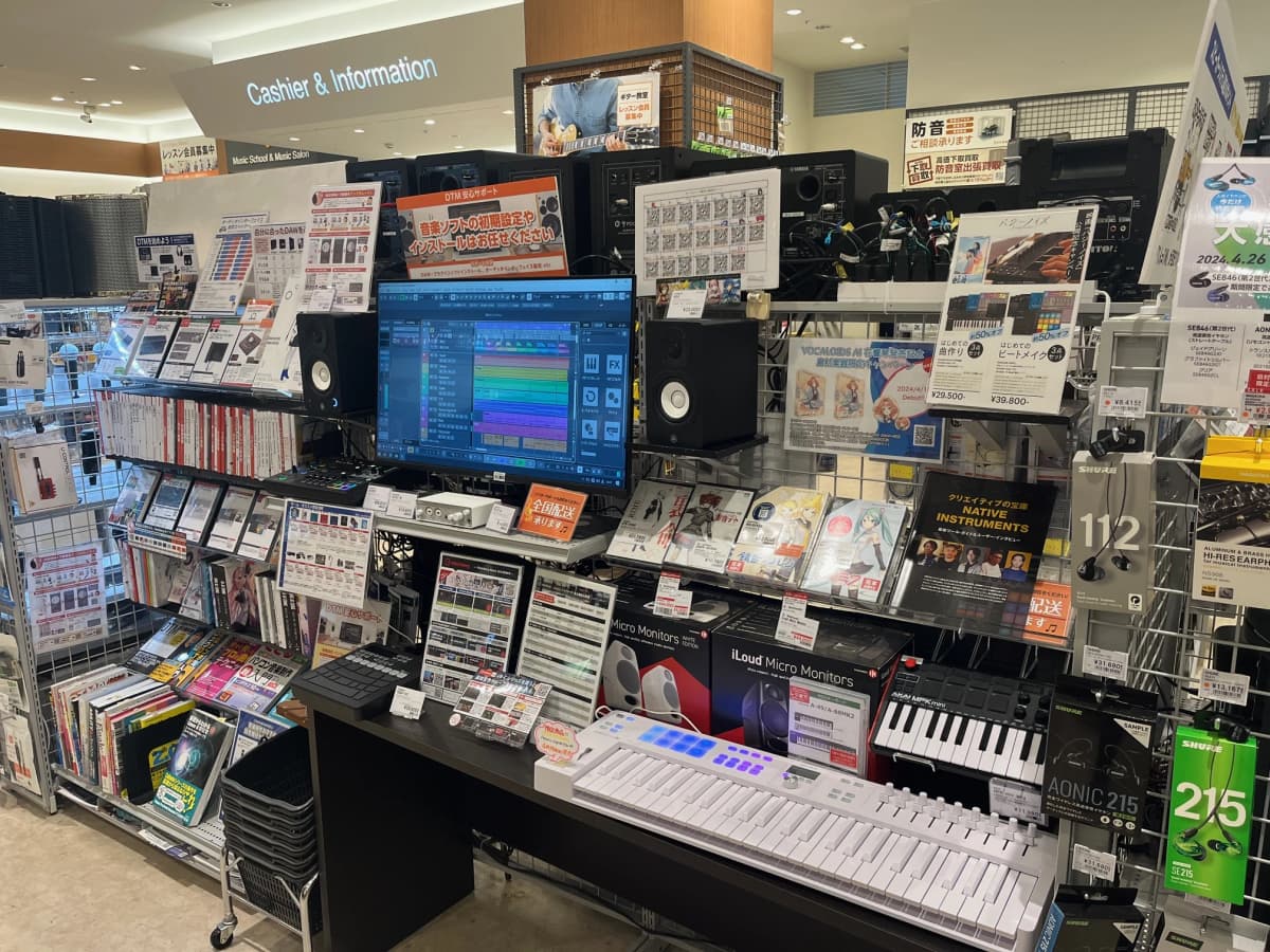 島村楽器の音楽教室 イオンモール橿原店 サックス 画像 9