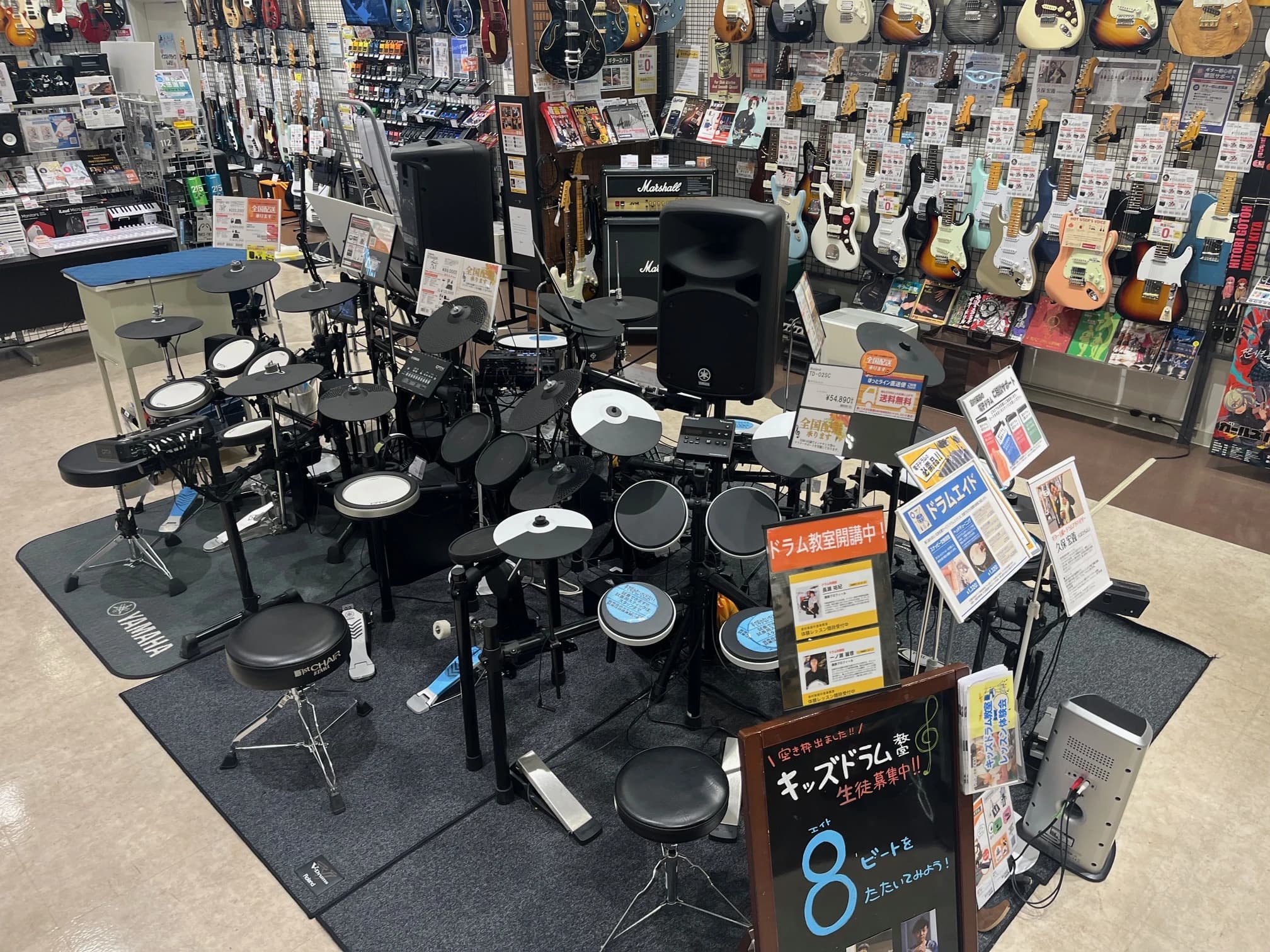 島村楽器の音楽教室 イオンモール橿原店 フルートのサムネイル画像 2