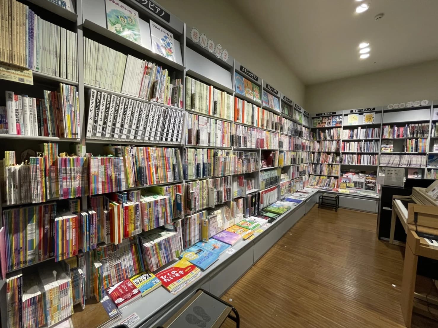 島村楽器の音楽教室 イオンモール京都桂川店 ピアノのサムネイル画像 3
