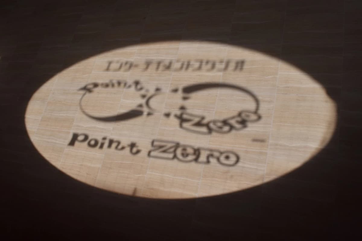 サムネイル画像 3