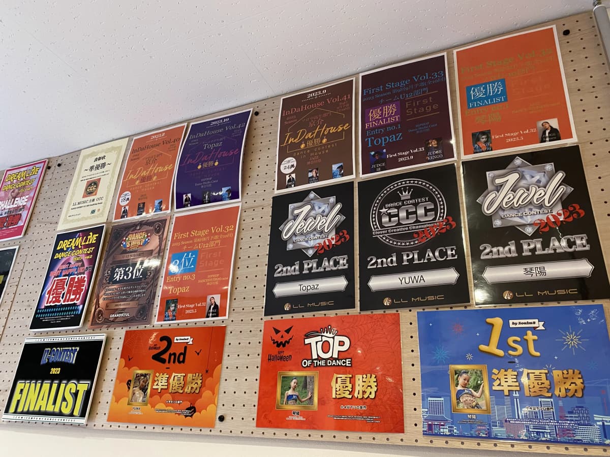 DANCE STUDIO☆carat 大口通教室のサムネイル画像 2