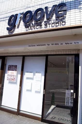 groove DANCE STUDIO 千年教室のメイン画像