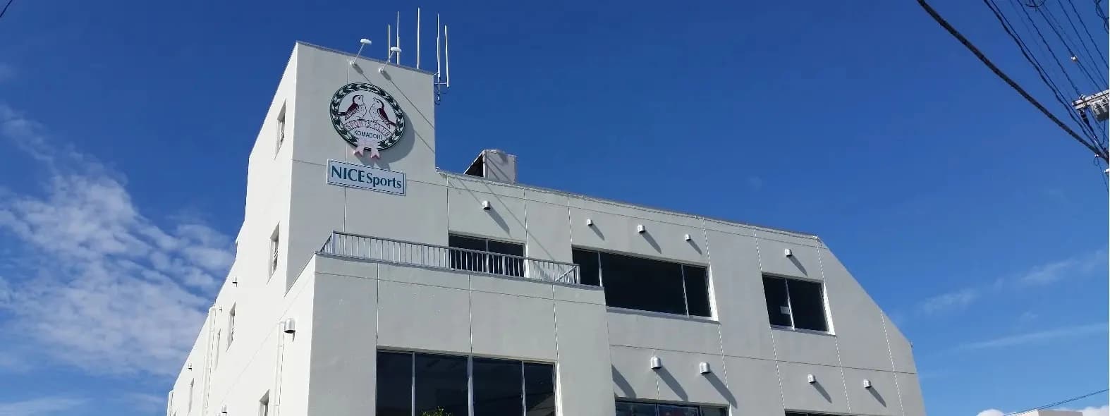 NICESports(ナイススポーツ) ダンス 南加瀬教室のメイン画像