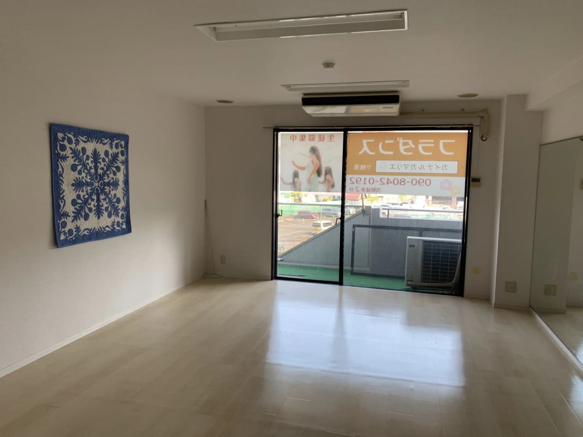 HALAU O KAINALU KA MALIE(ハラウ・オ・カイナル・カ・マリエ) ダンス 二俣川教室 画像 4